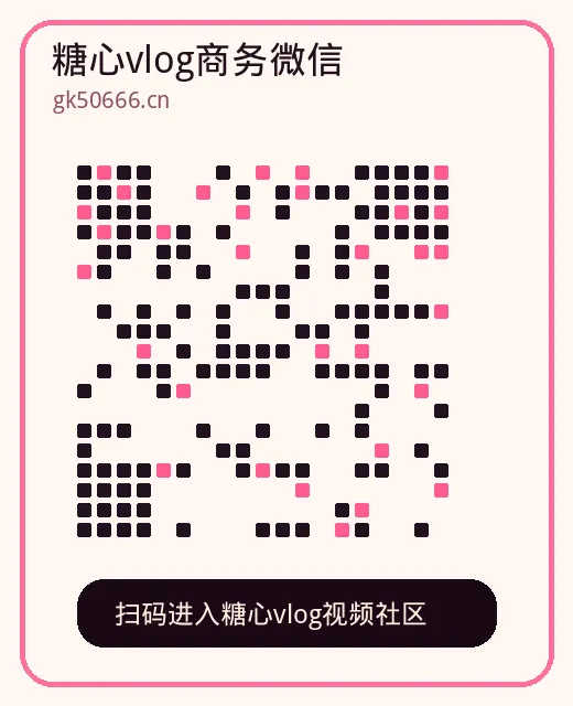 陈美娇